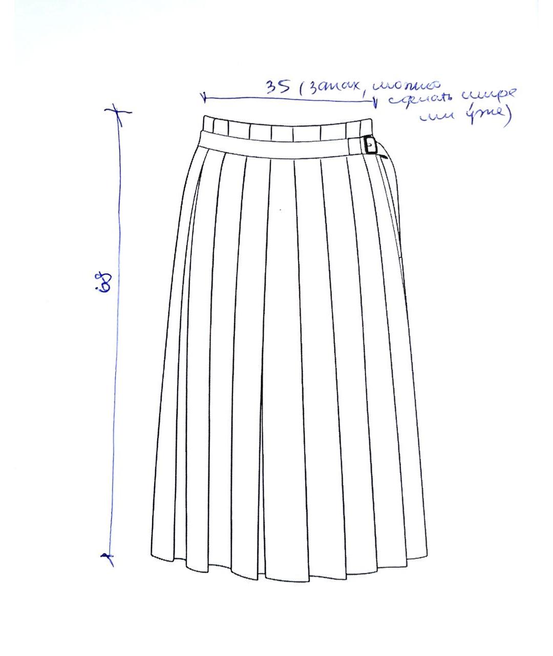 TWIN-SET Бежевая полиэстеровая юбка миди, фото 8