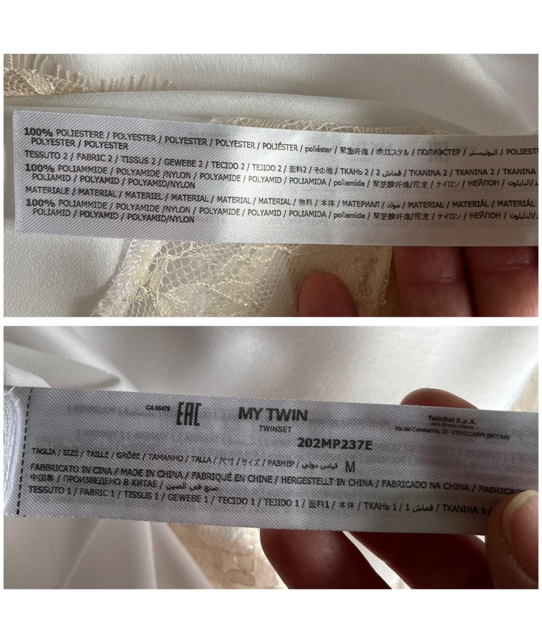 TWIN-SET Белая полиэстеровая блузы, фото 7