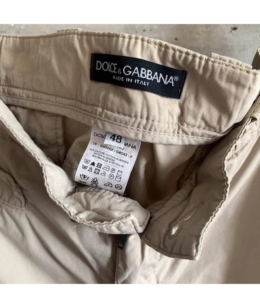 DOLCE&GABBANA Бежевые хлопковые брюки чинос, фото 5