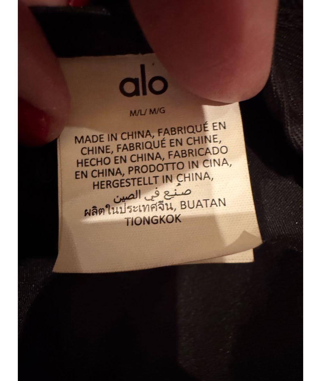 ALO YOGA Черная хлопковая панама, фото 3