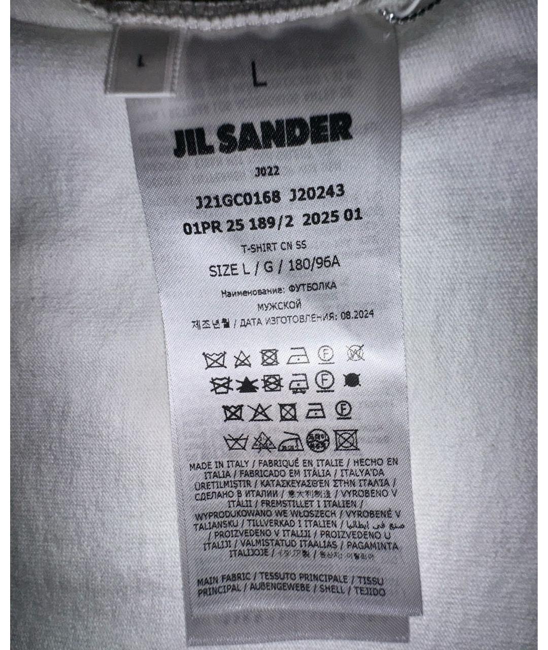 JIL SANDER Белая хлопковая футболка, фото 4