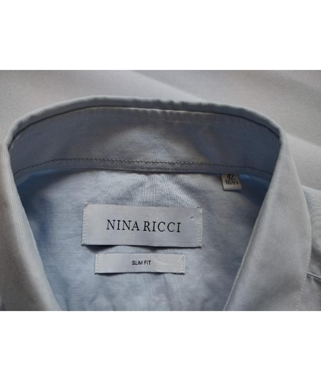 NINA RICCI Голубая хлопковая кэжуал рубашка, фото 3
