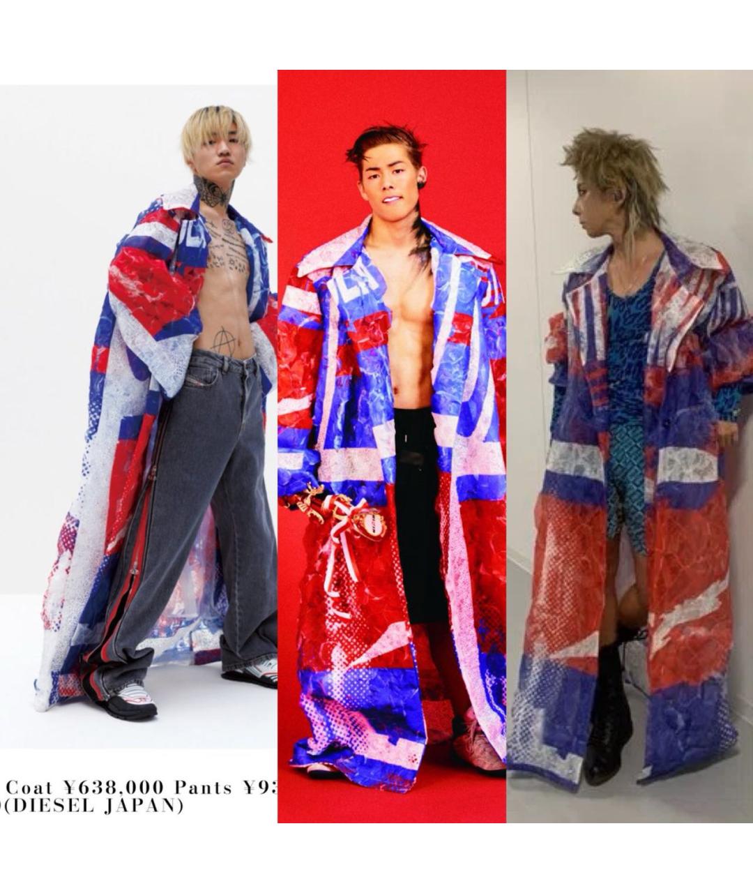 DIESEL Мульти полиэстеровое пальто, фото 8