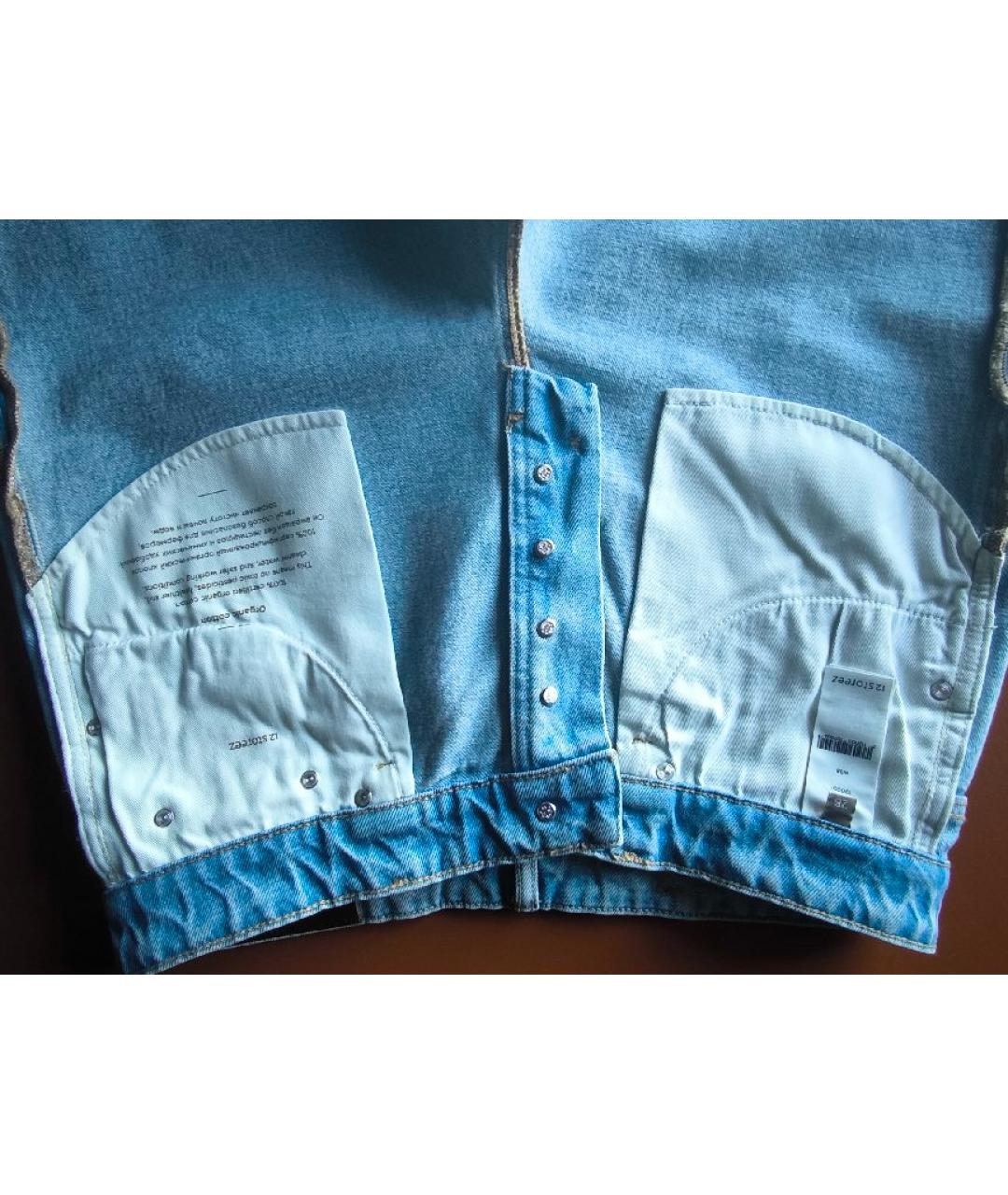 12 STOREEZ Голубые хлопковые шорты, фото 5