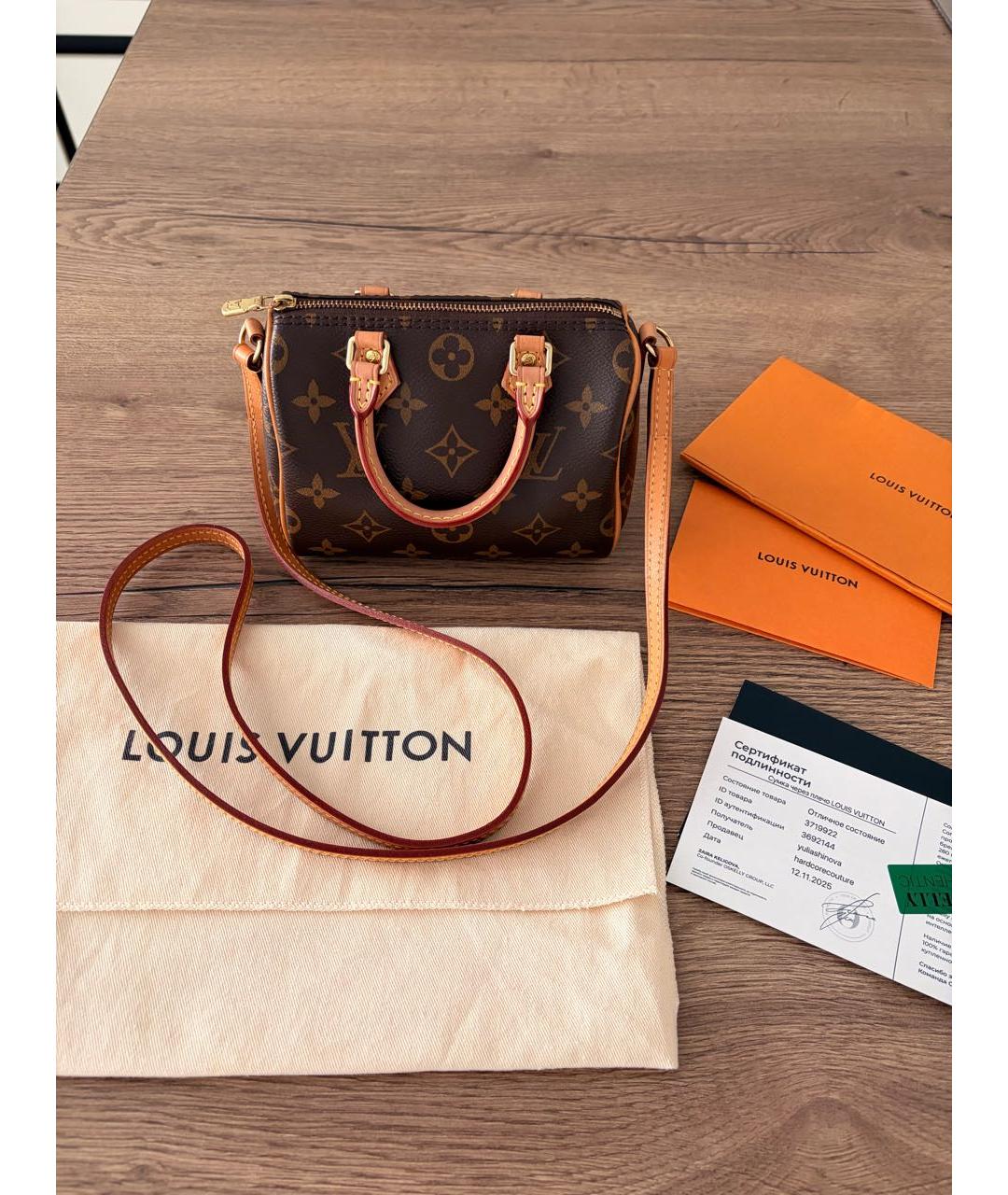 LOUIS VUITTON Коричневая кожаная сумка через плечо, фото 6