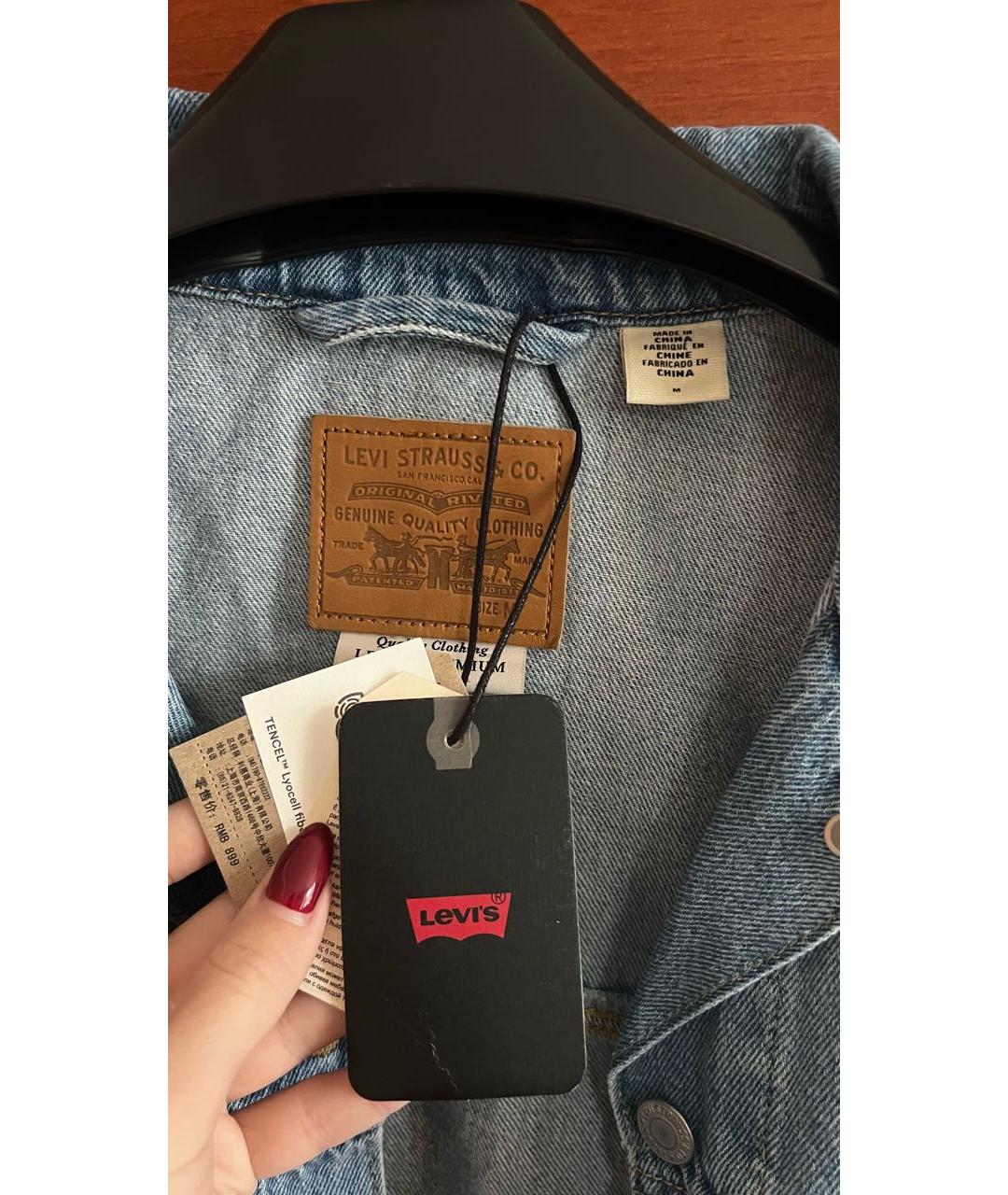 LEVI'S Голубая деним куртка, фото 4