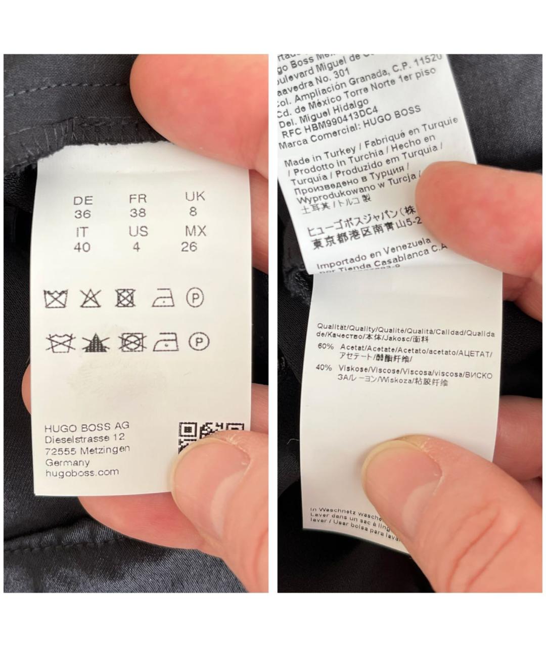 HUGO Черные вискозные брюки узкие, фото 6