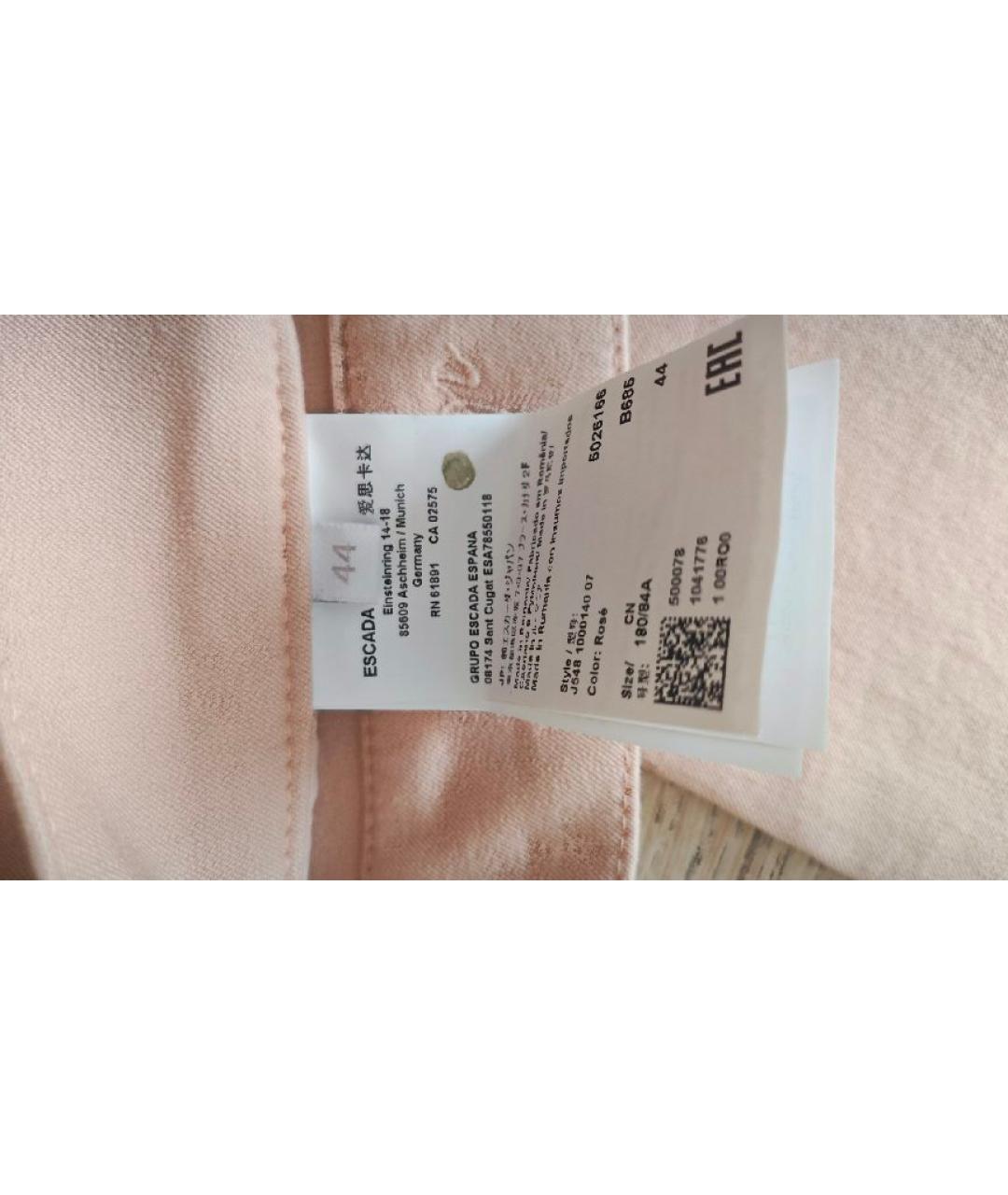 ESCADA Хлопко-эластановые прямые джинсы, фото 4