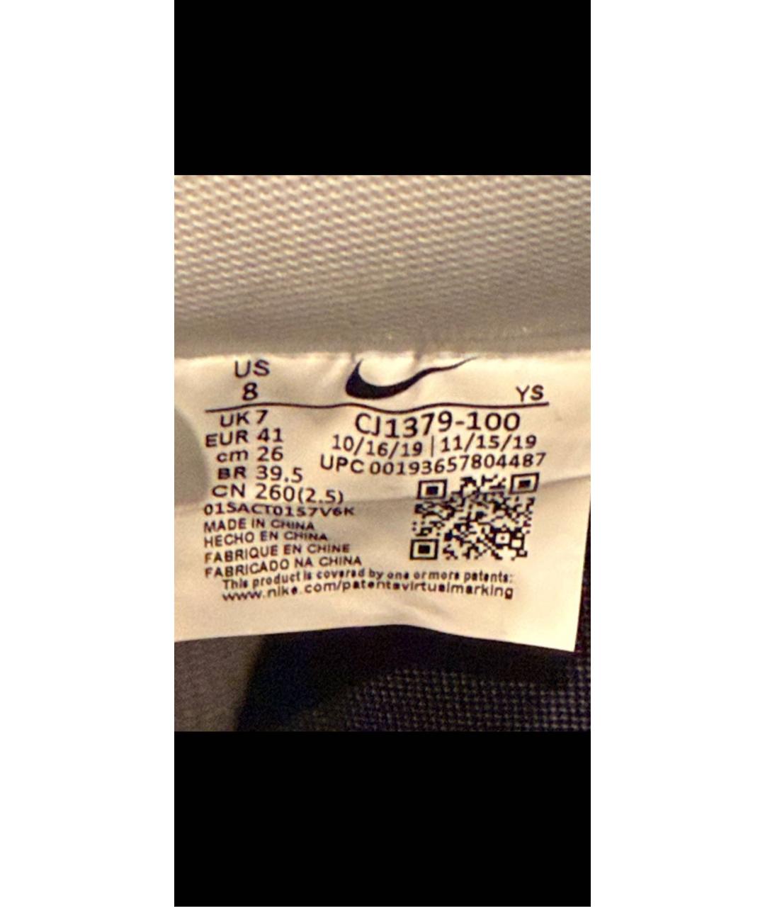 NIKE Белые кожаные кроссовки, фото 7