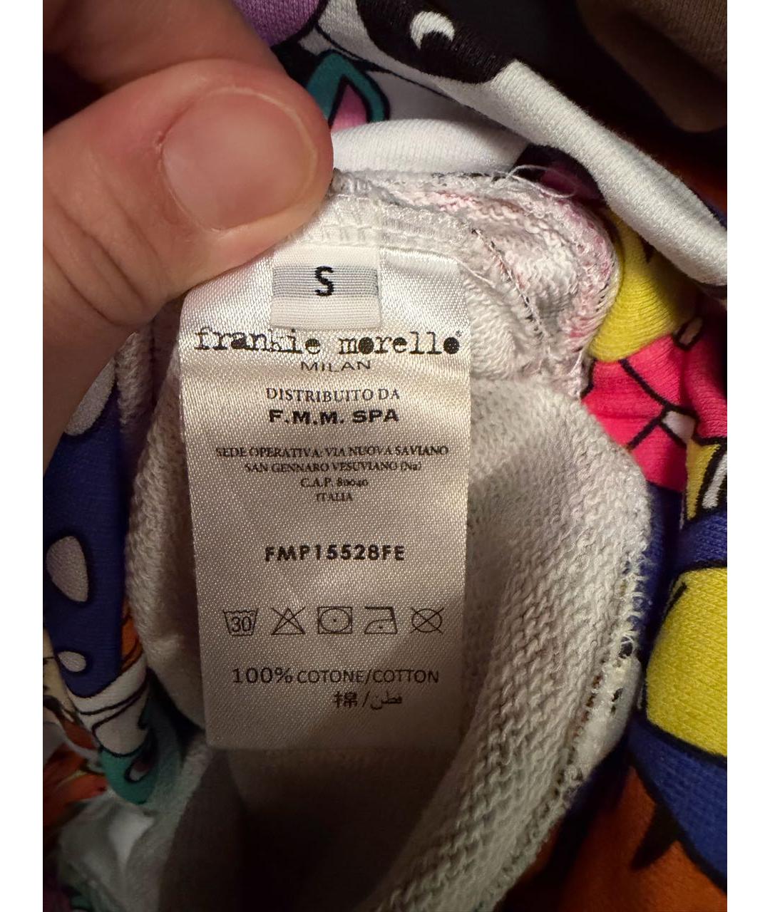 Изображение продукта