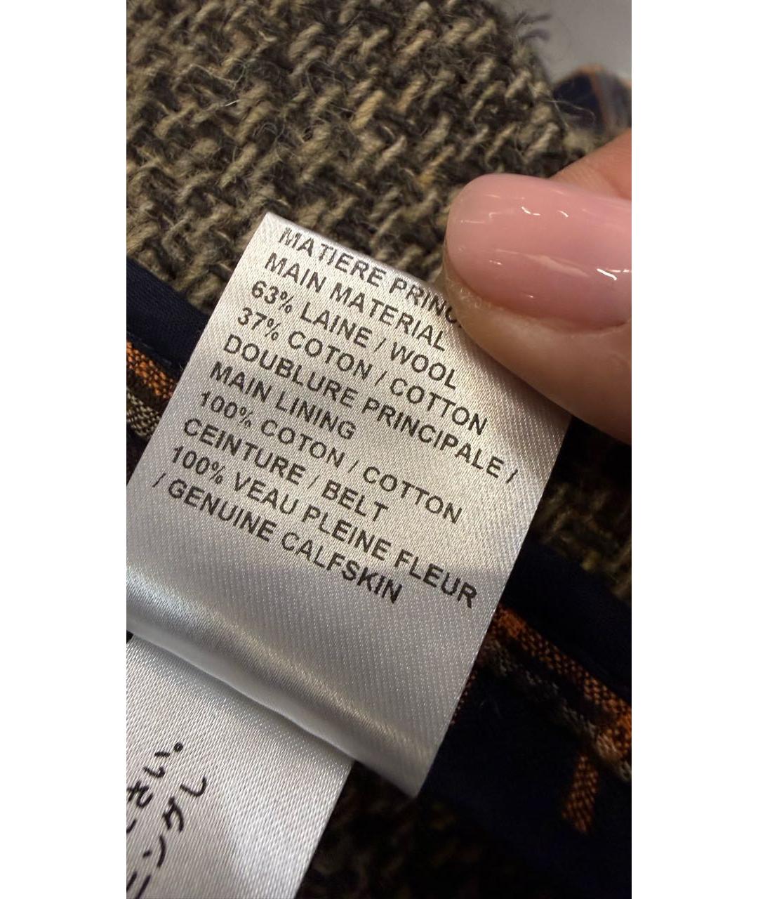 CHLOE Синее шерстяное пальто, фото 4