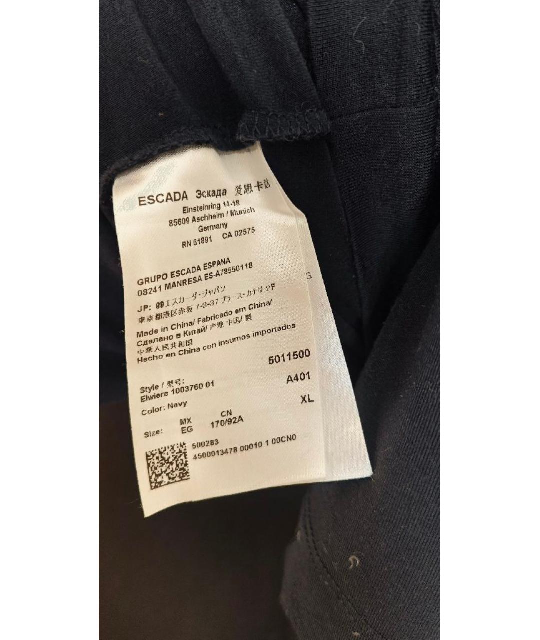 ESCADA Футболка, фото 5