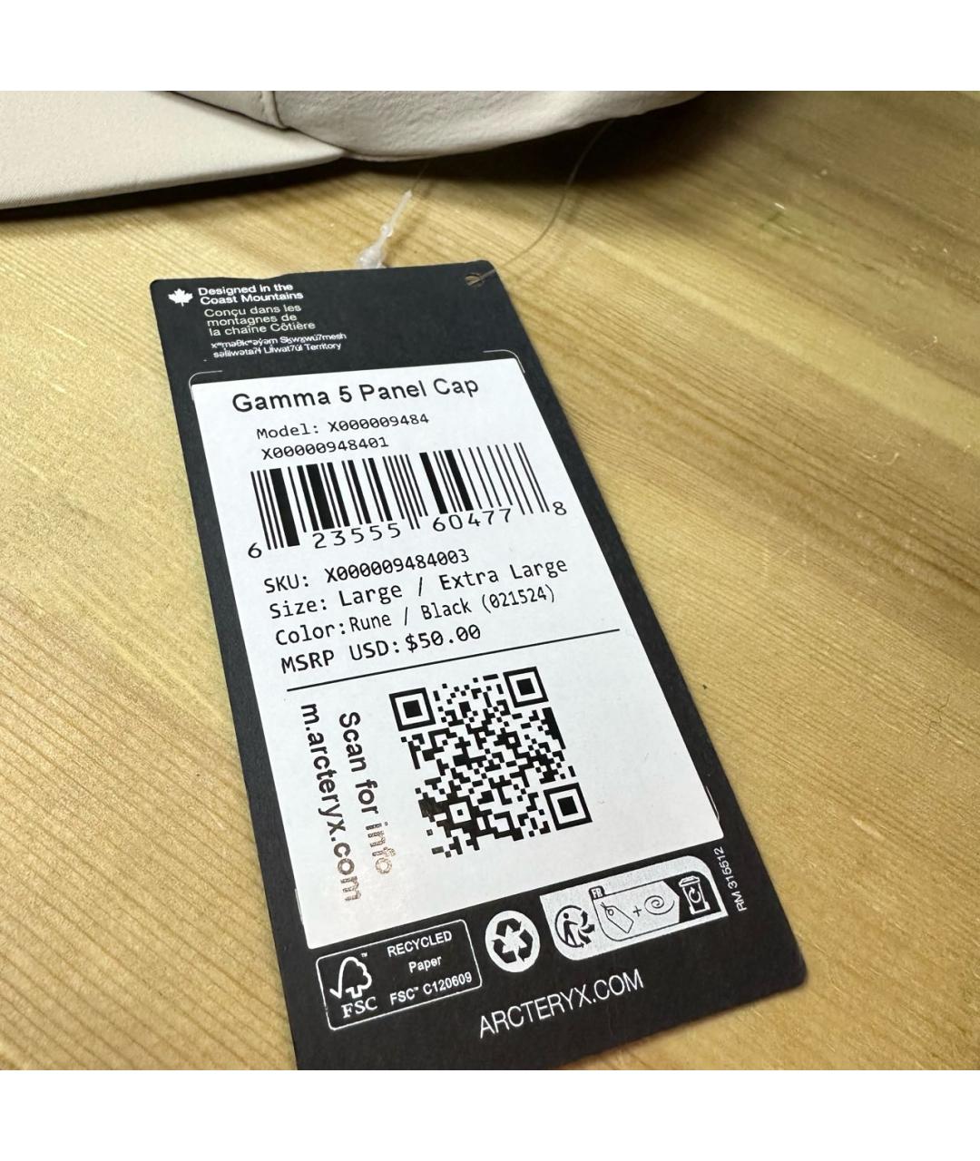 ARCTERYX Бежевая синтетическая кепка/бейсболка, фото 5