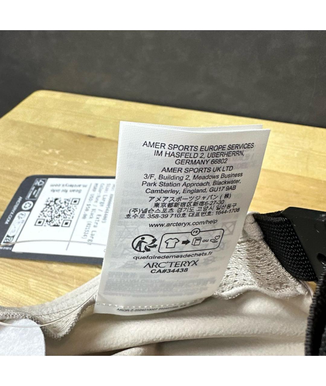 ARCTERYX Бежевая синтетическая кепка/бейсболка, фото 7