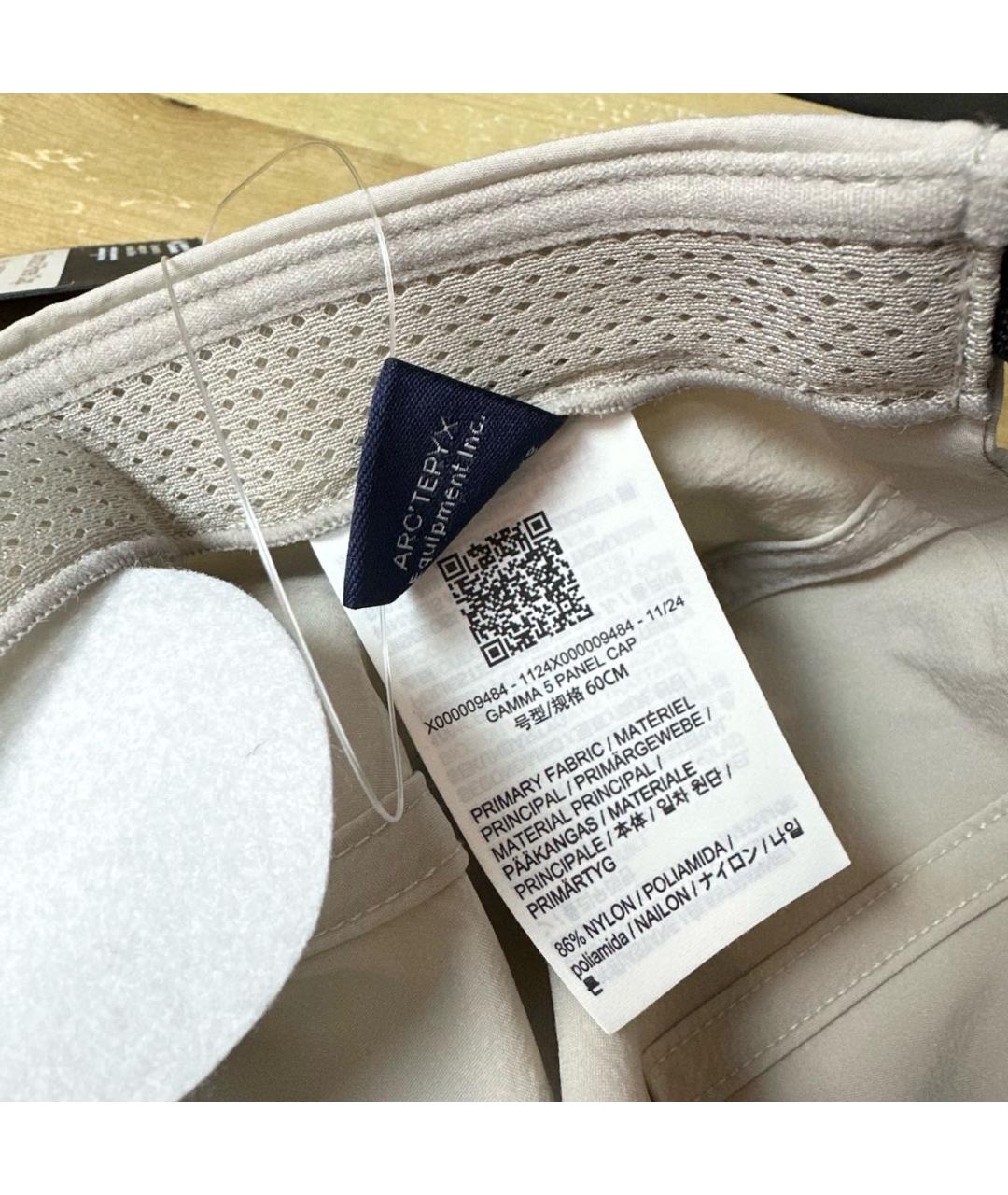 ARCTERYX Бежевая синтетическая кепка/бейсболка, фото 6