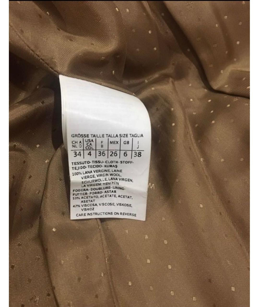 WEEKEND MAX MARA Бежевое шерстяное пальто, фото 4