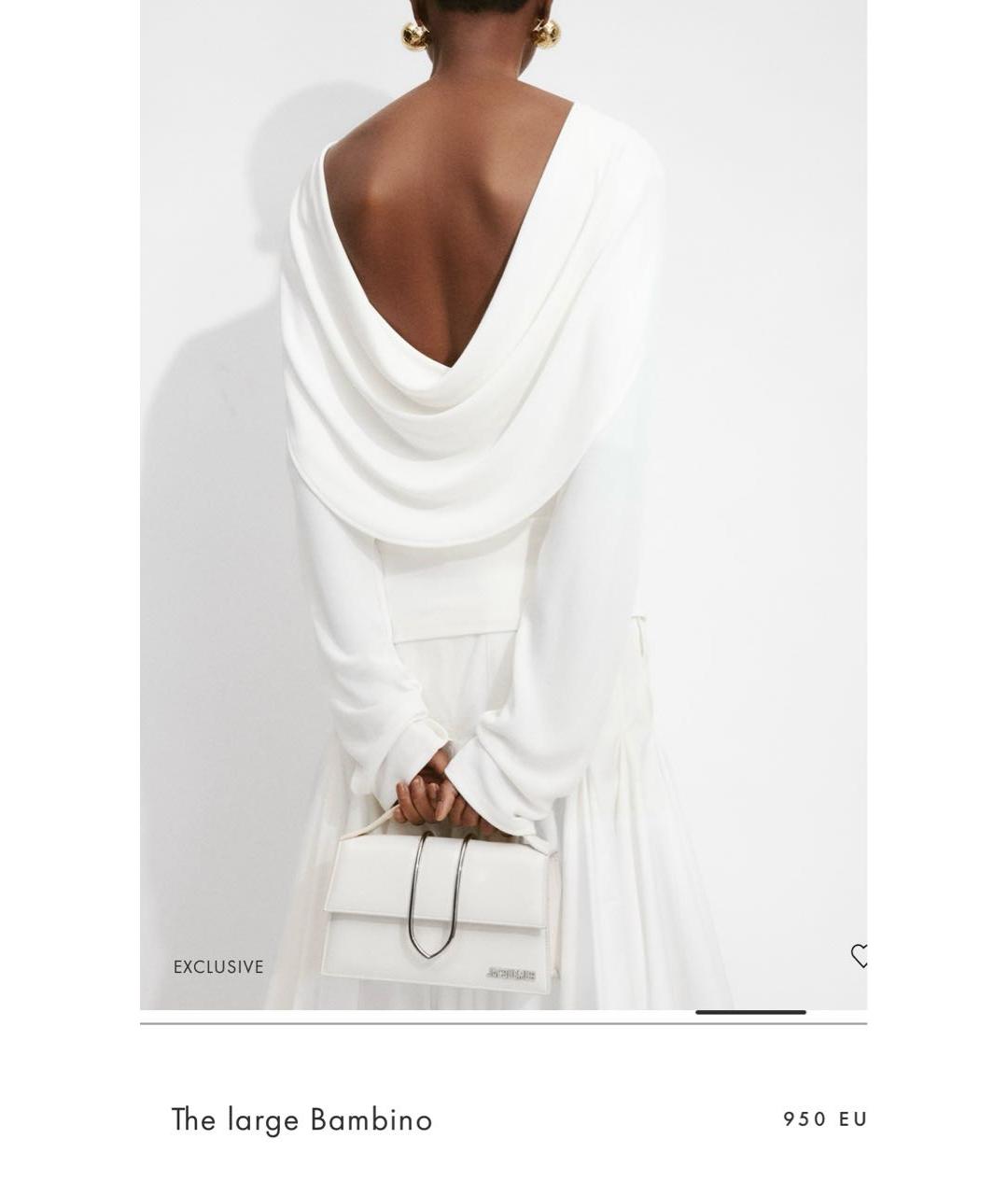 JACQUEMUS Белая кожаная сумка через плечо, фото 8