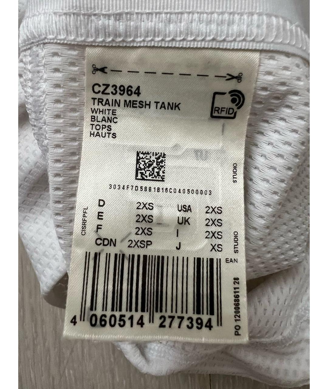 ADIDAS BY STELLA MCCARTNEY Белый полиэстеровый спортивные костюмы, фото 6