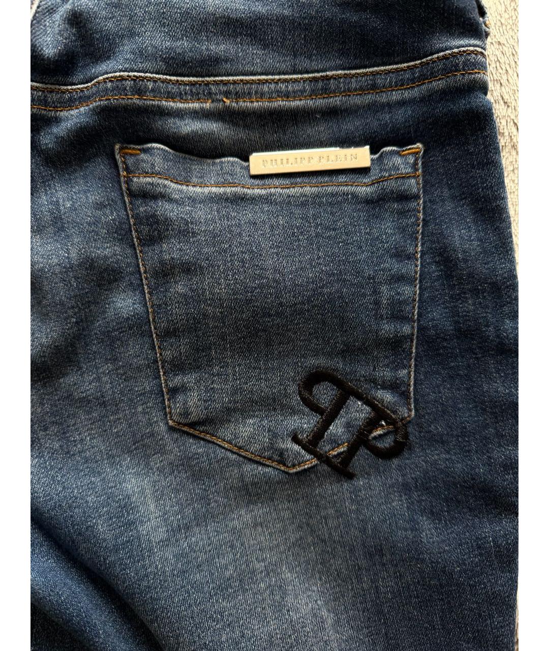 PHILIPP PLEIN Синие хлопко-эластановые джинсы слим, фото 4
