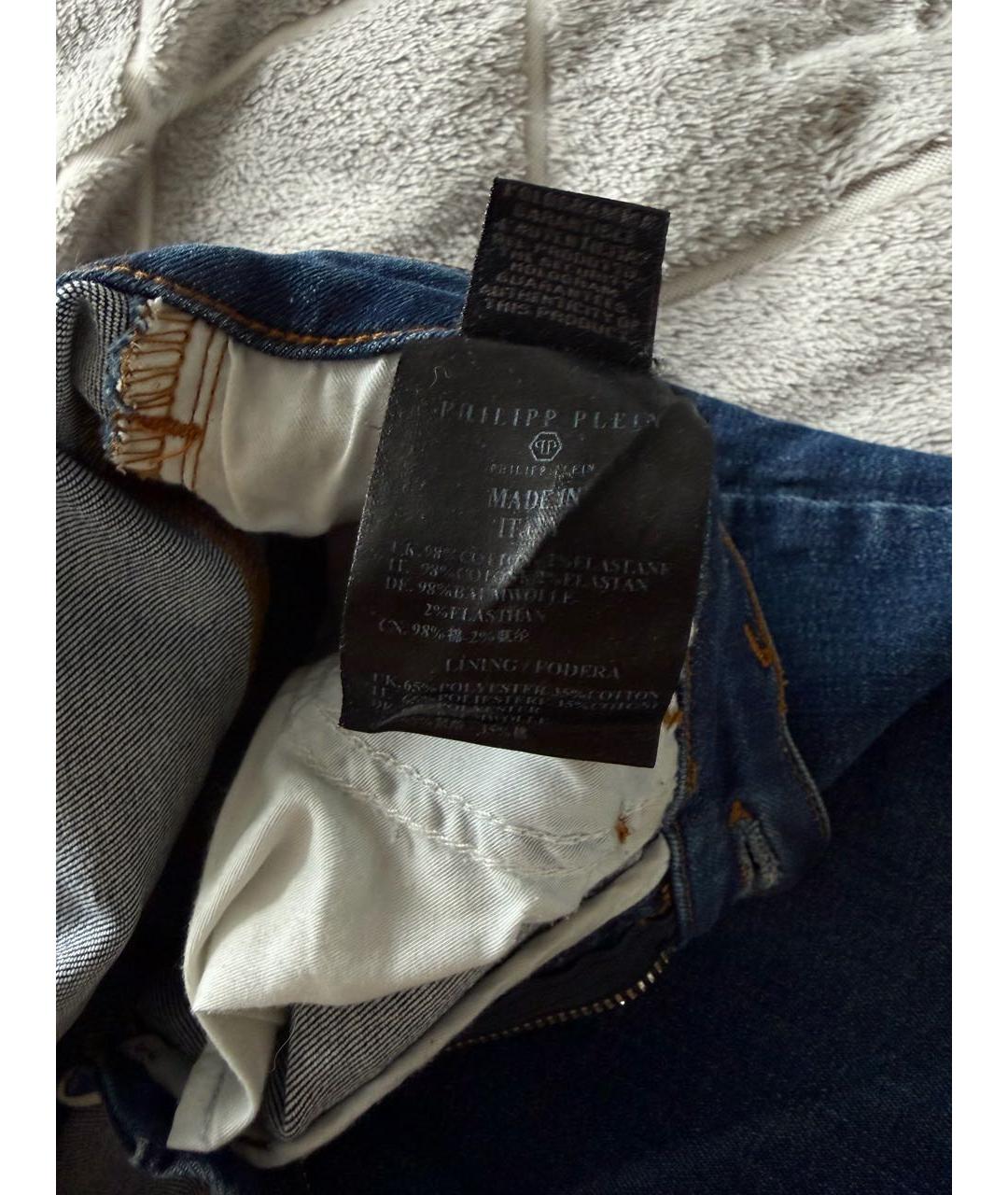 PHILIPP PLEIN Синие хлопко-эластановые джинсы слим, фото 7