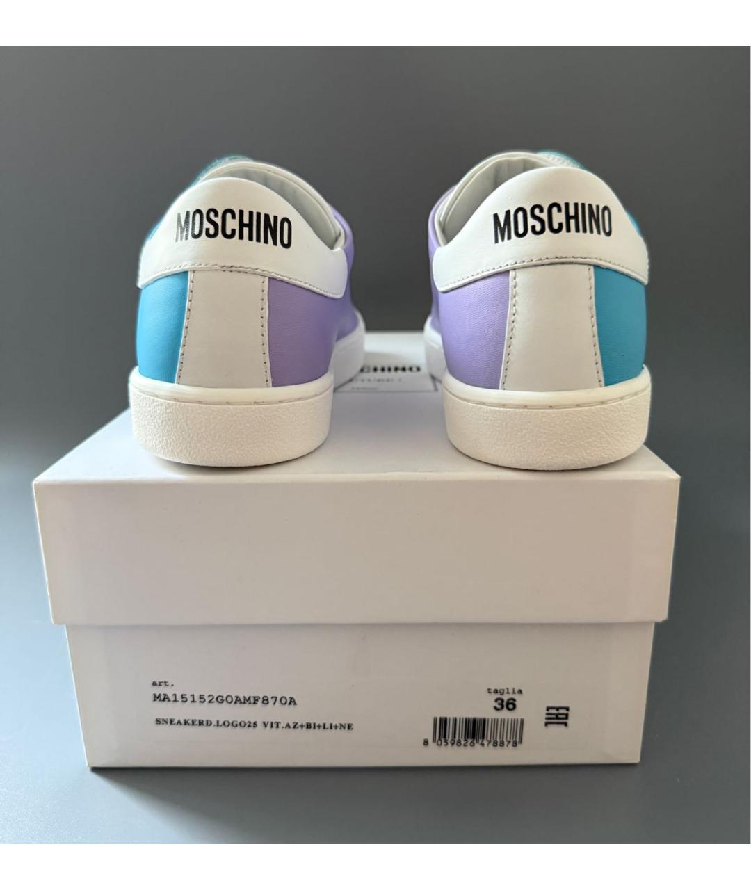 MOSCHINO Мульти кожаные кеды, фото 8