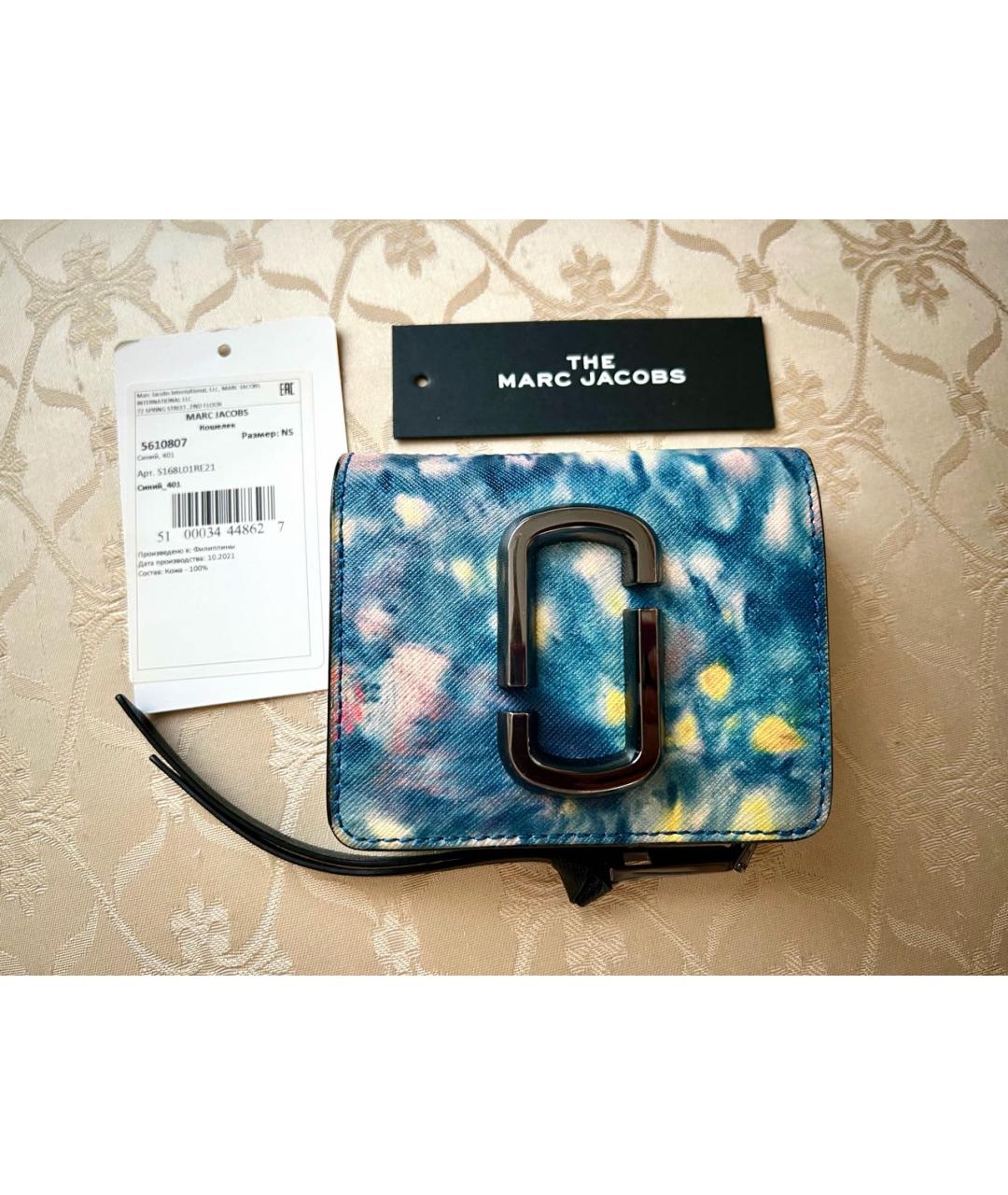 MARC JACOBS Мульти кожаный кошелек, фото 7