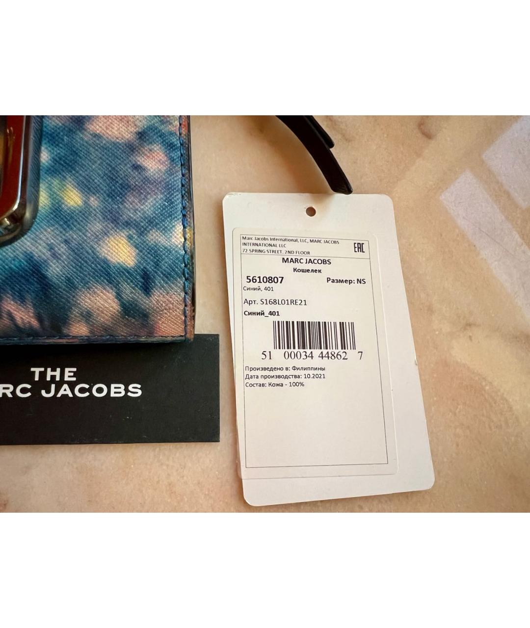 MARC JACOBS Мульти кожаный кошелек, фото 4