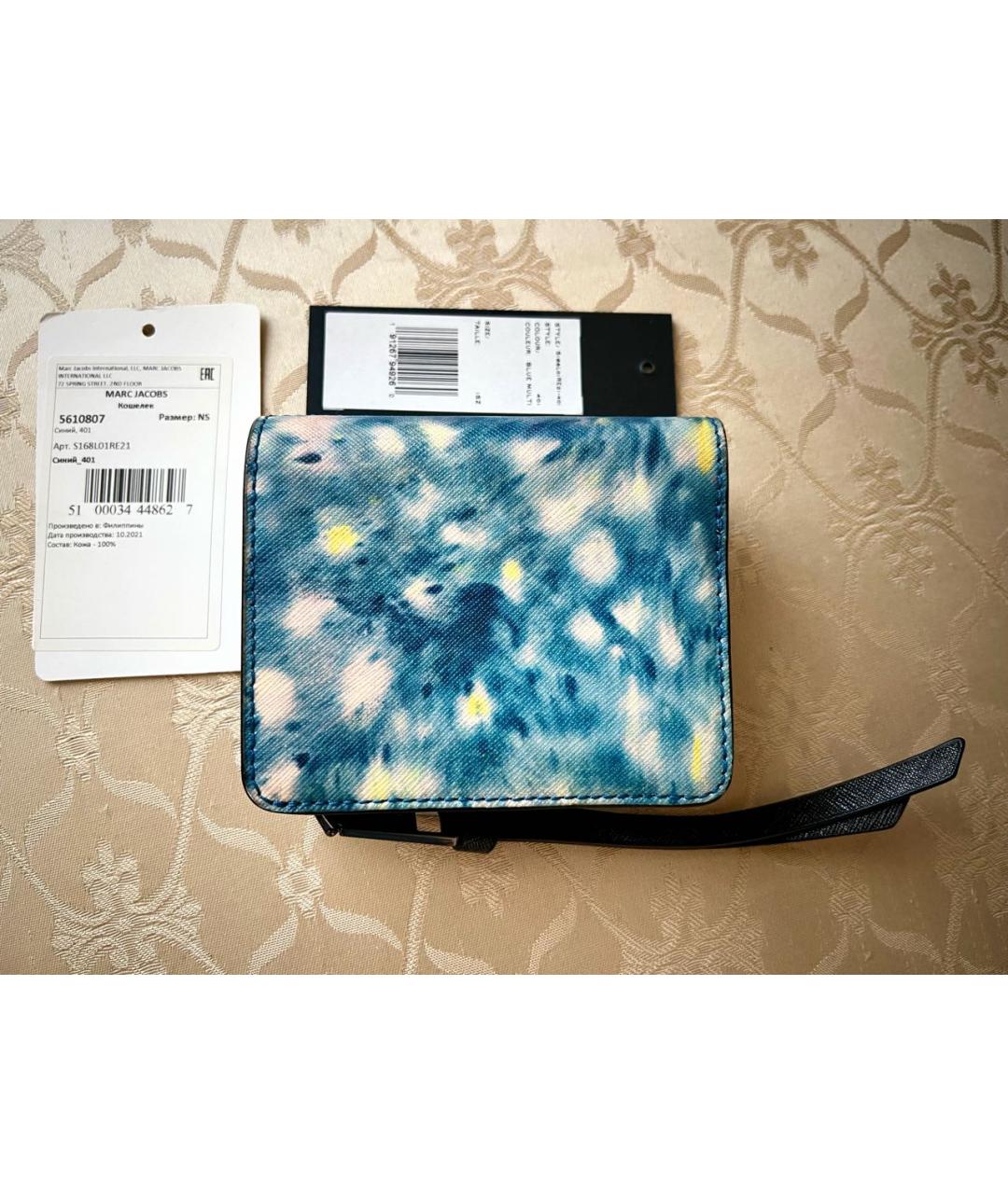 MARC JACOBS Мульти кожаный кошелек, фото 2