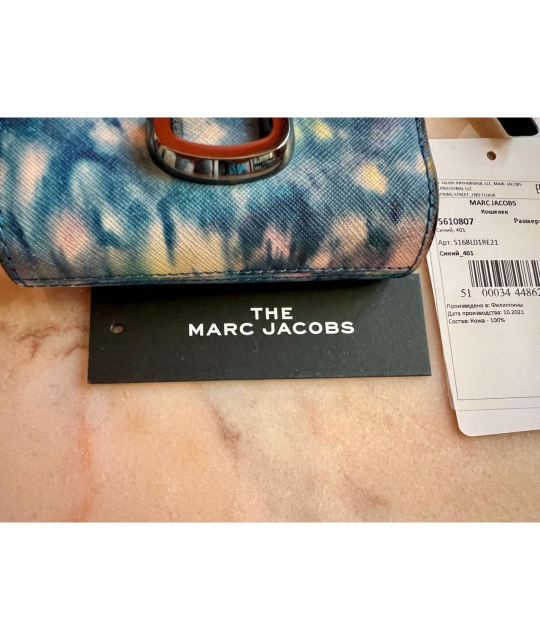 MARC JACOBS Мульти кожаный кошелек, фото 5