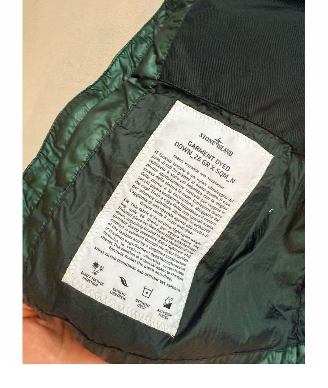 STONE ISLAND Зеленый жилет, фото 5