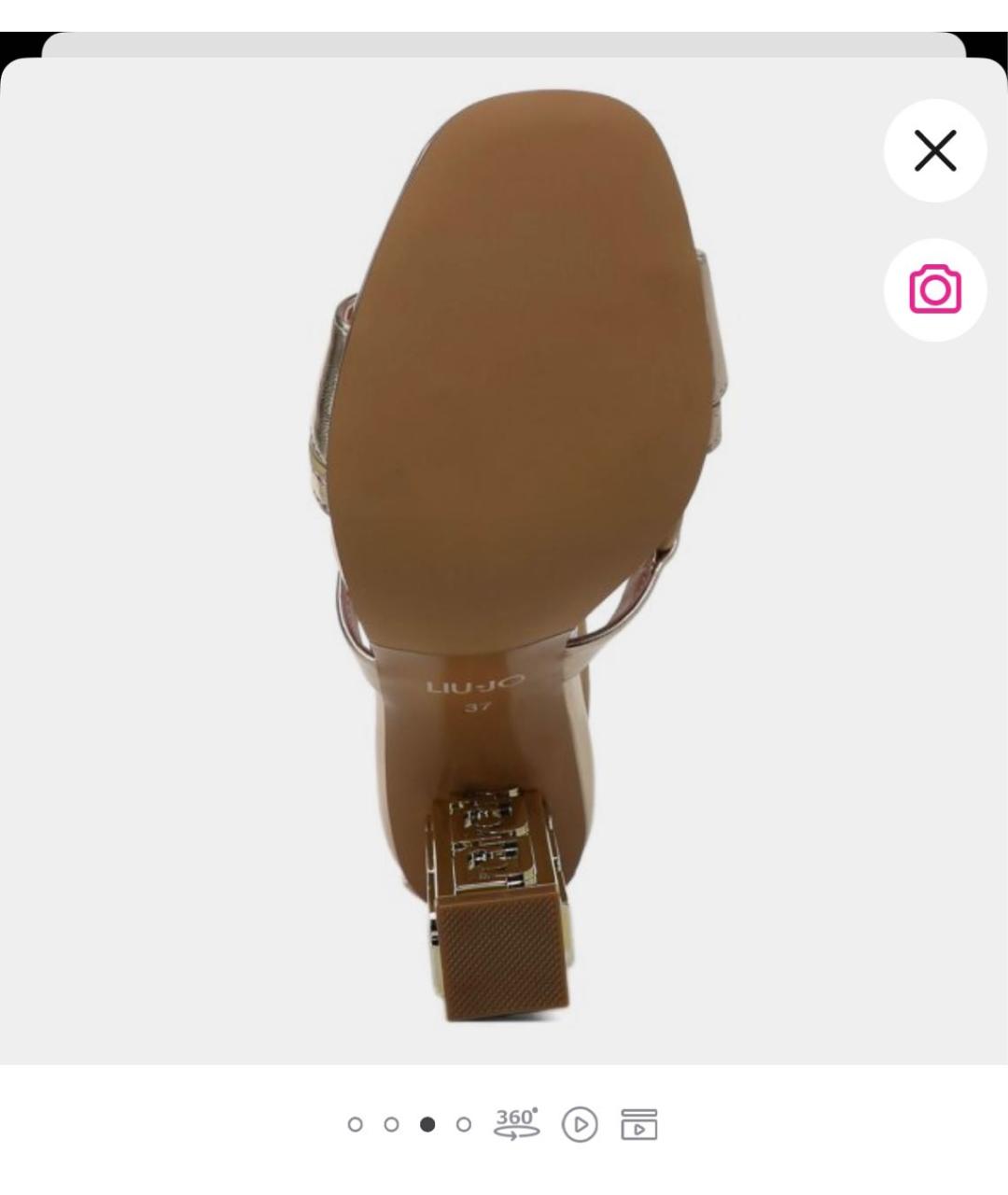 LIU JO Золотые кожаные босоножки, фото 6