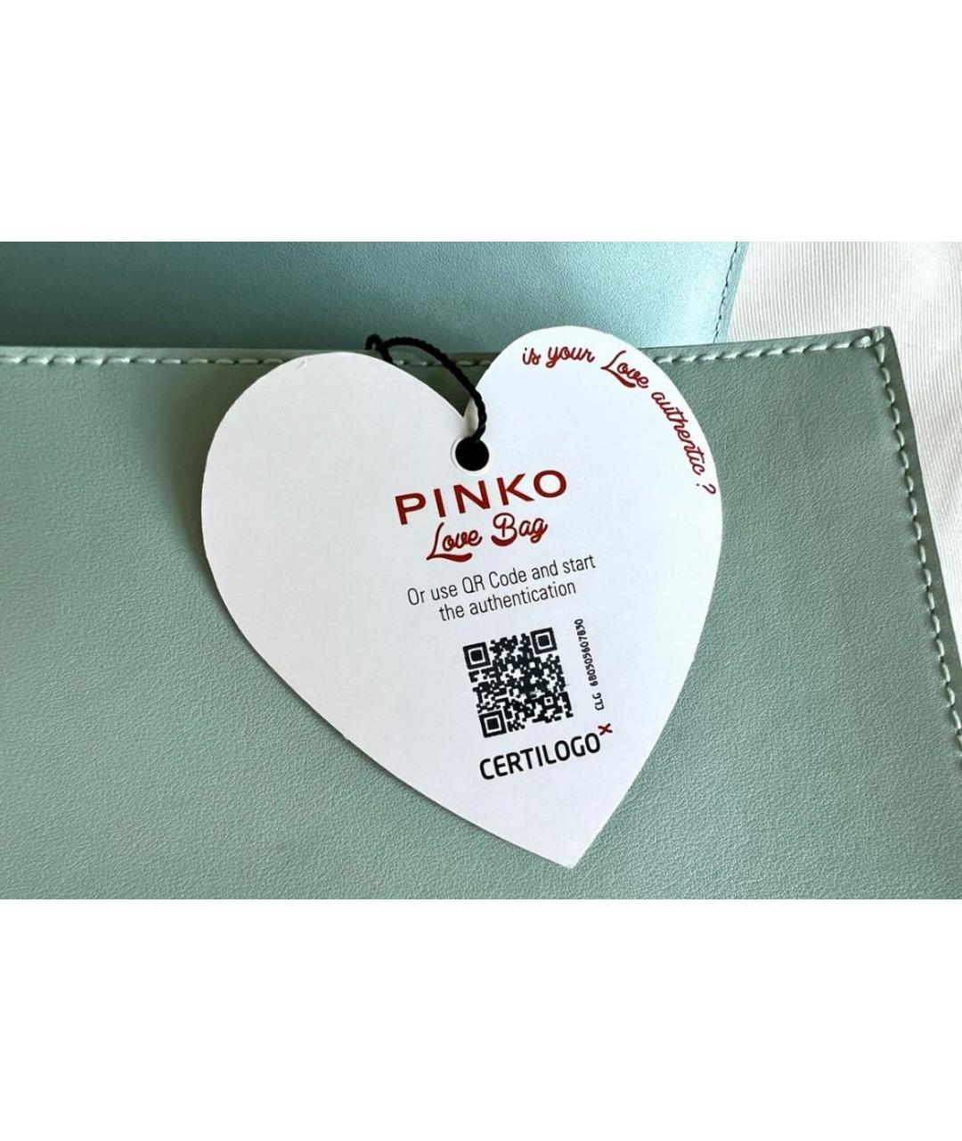 PINKO Бирюзовая кожаная сумка через плечо, фото 7