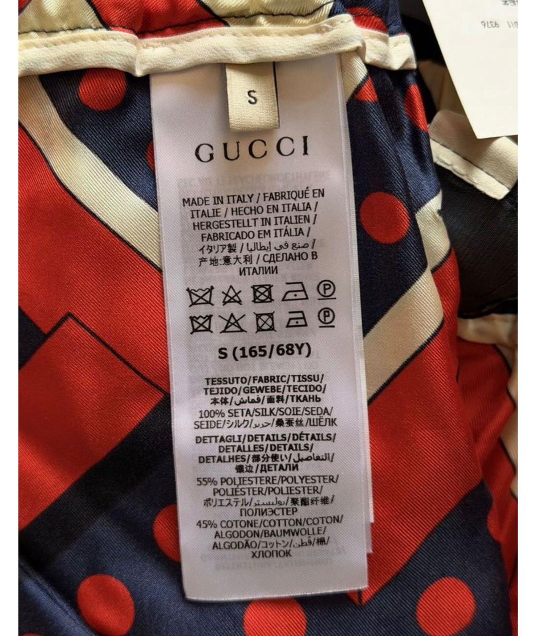 GUCCI Красные шелковые шорты, фото 5