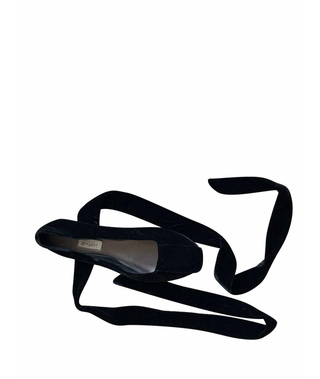 'S MAX MARA Черные бархатные балетки, фото 1