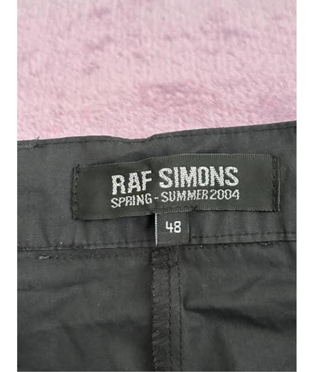 RAF SIMONS Серые джинсы скинни, фото 4