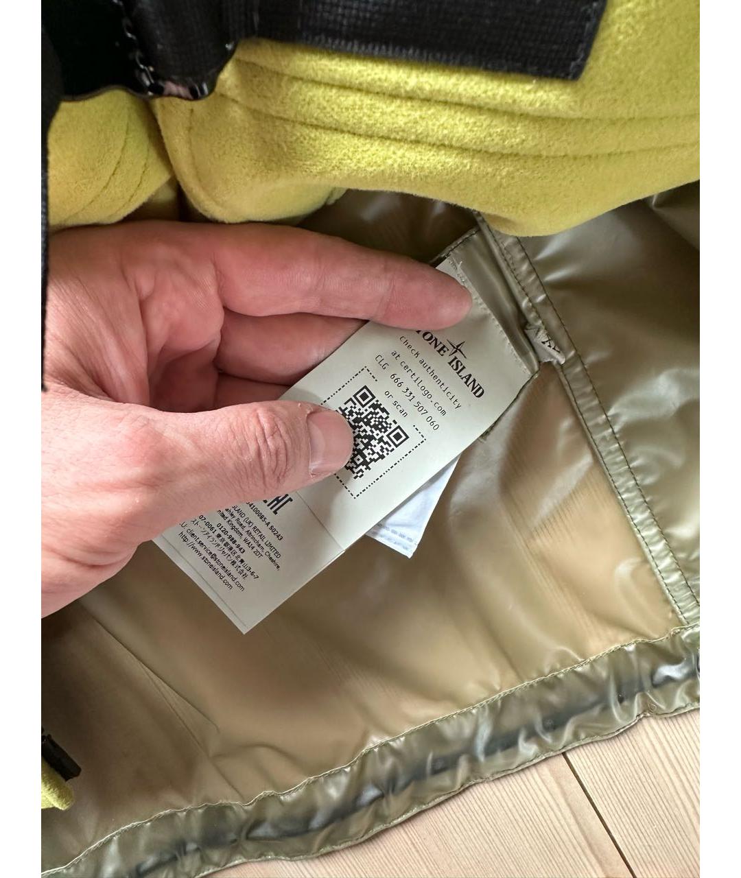 STONE ISLAND Салатовая полиамидовая куртка, фото 5