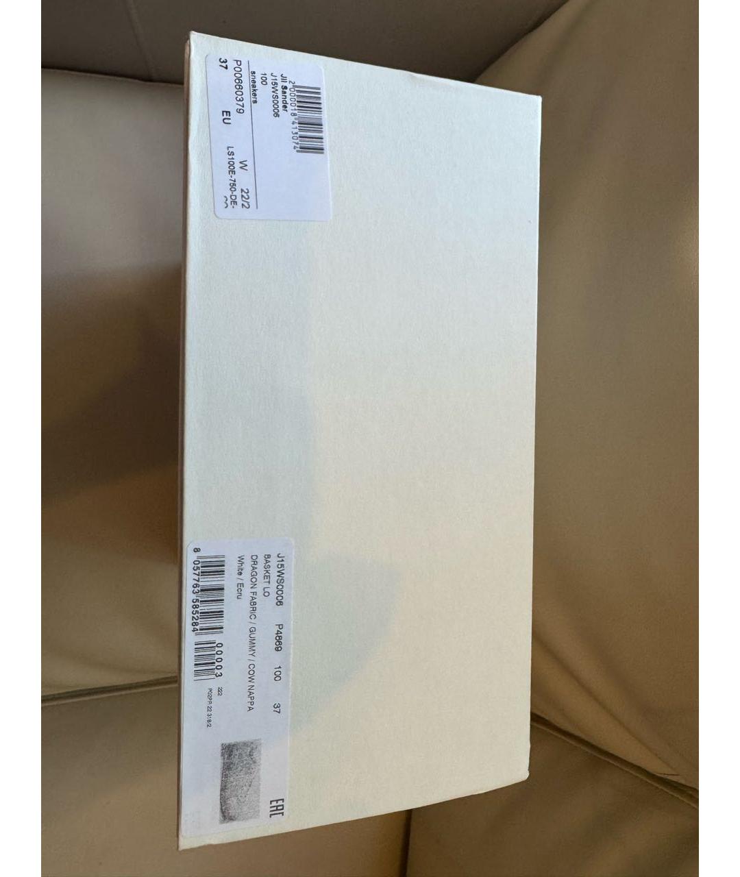 JIL SANDER Белые кожаные кроссовки, фото 7