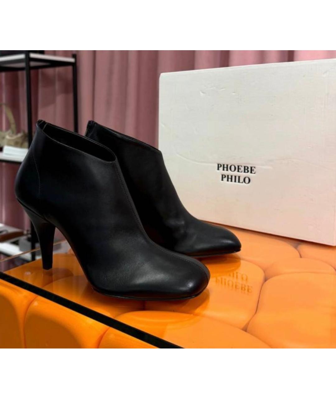 PHOEBE PHILO Черные кожаные ботильоны, фото 1