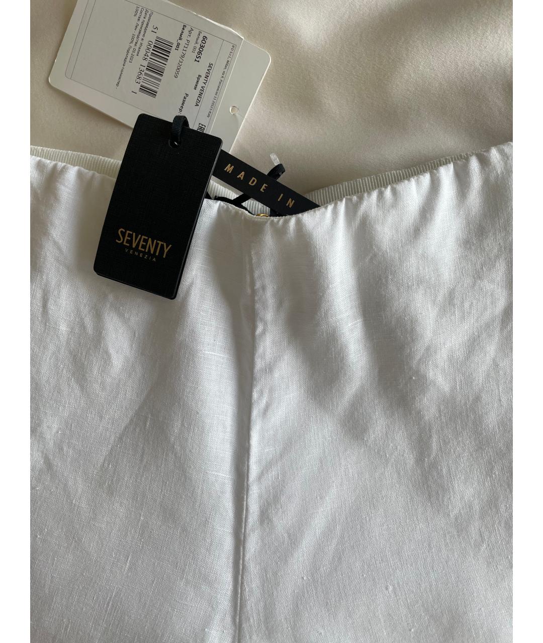 SEVENTY Белые льняные брюки широкие, фото 3