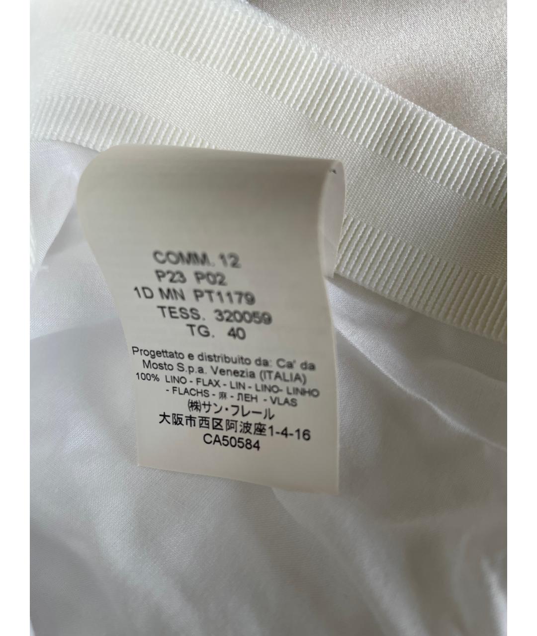 SEVENTY Белые льняные брюки широкие, фото 5