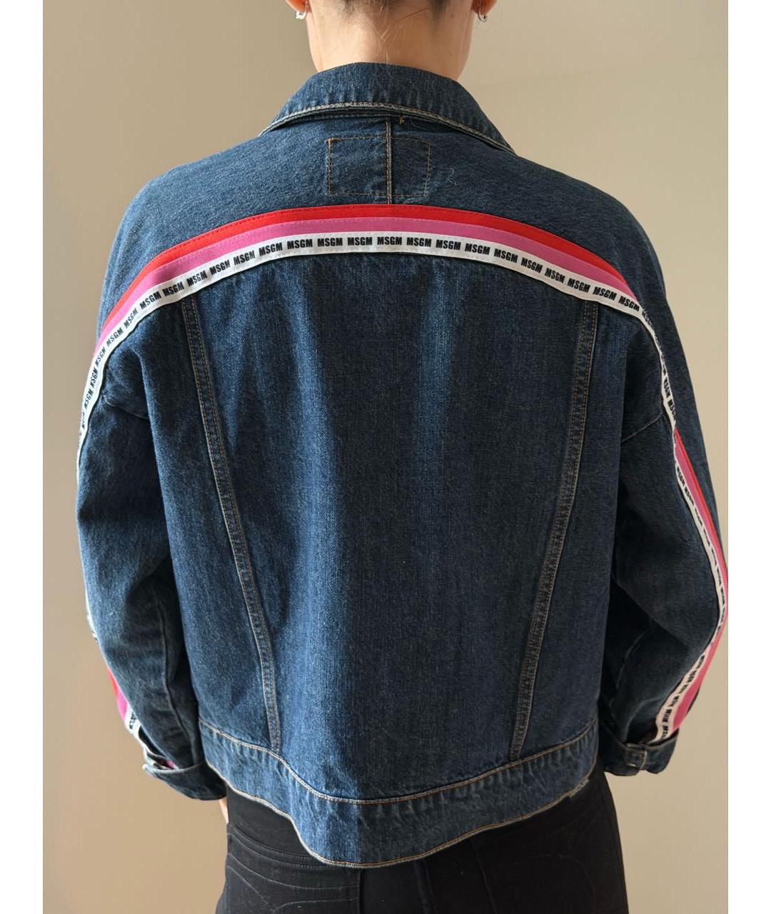 MSGM Темно-синяя деним куртка, фото 5