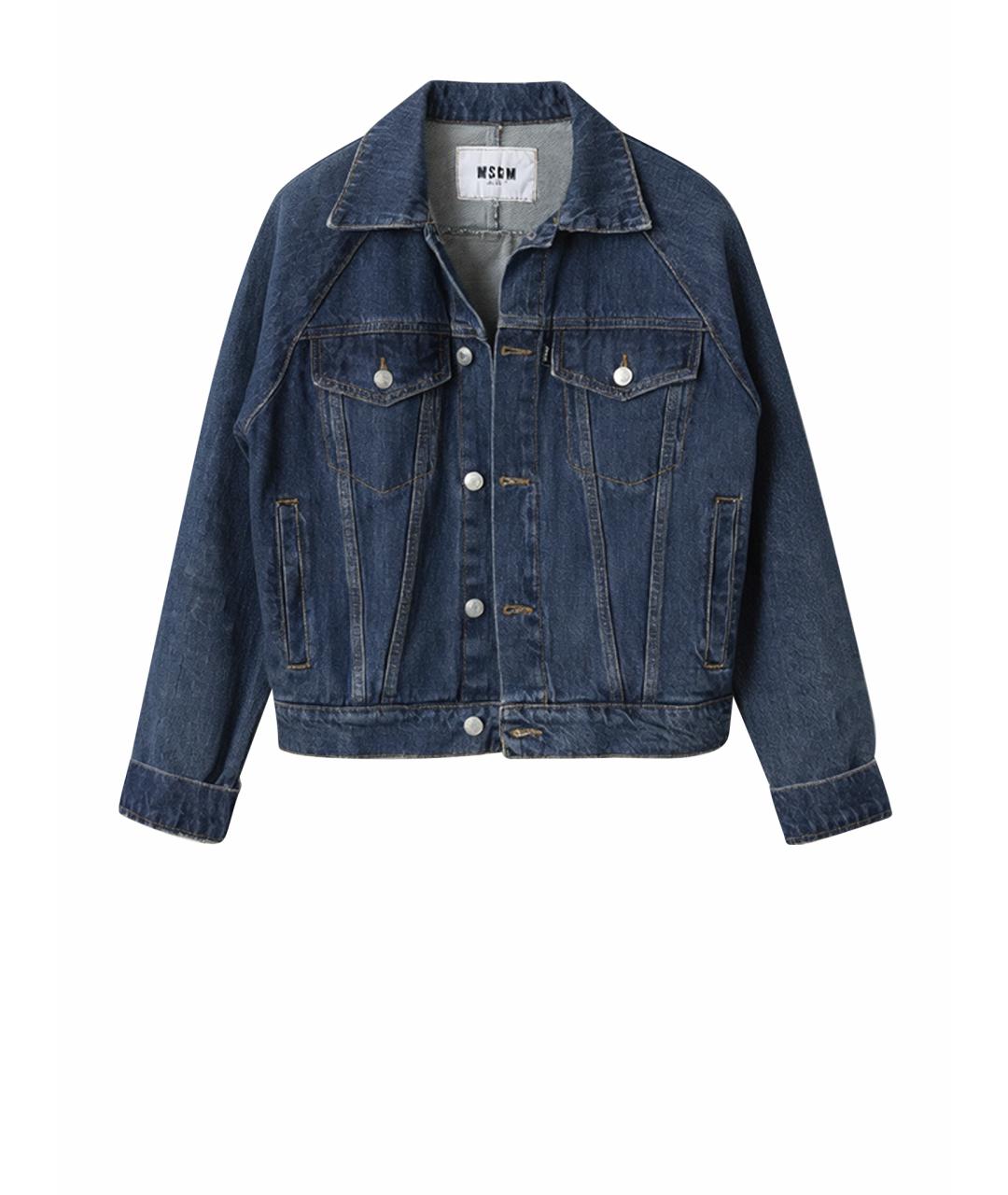 MSGM Темно-синяя деним куртка, фото 1