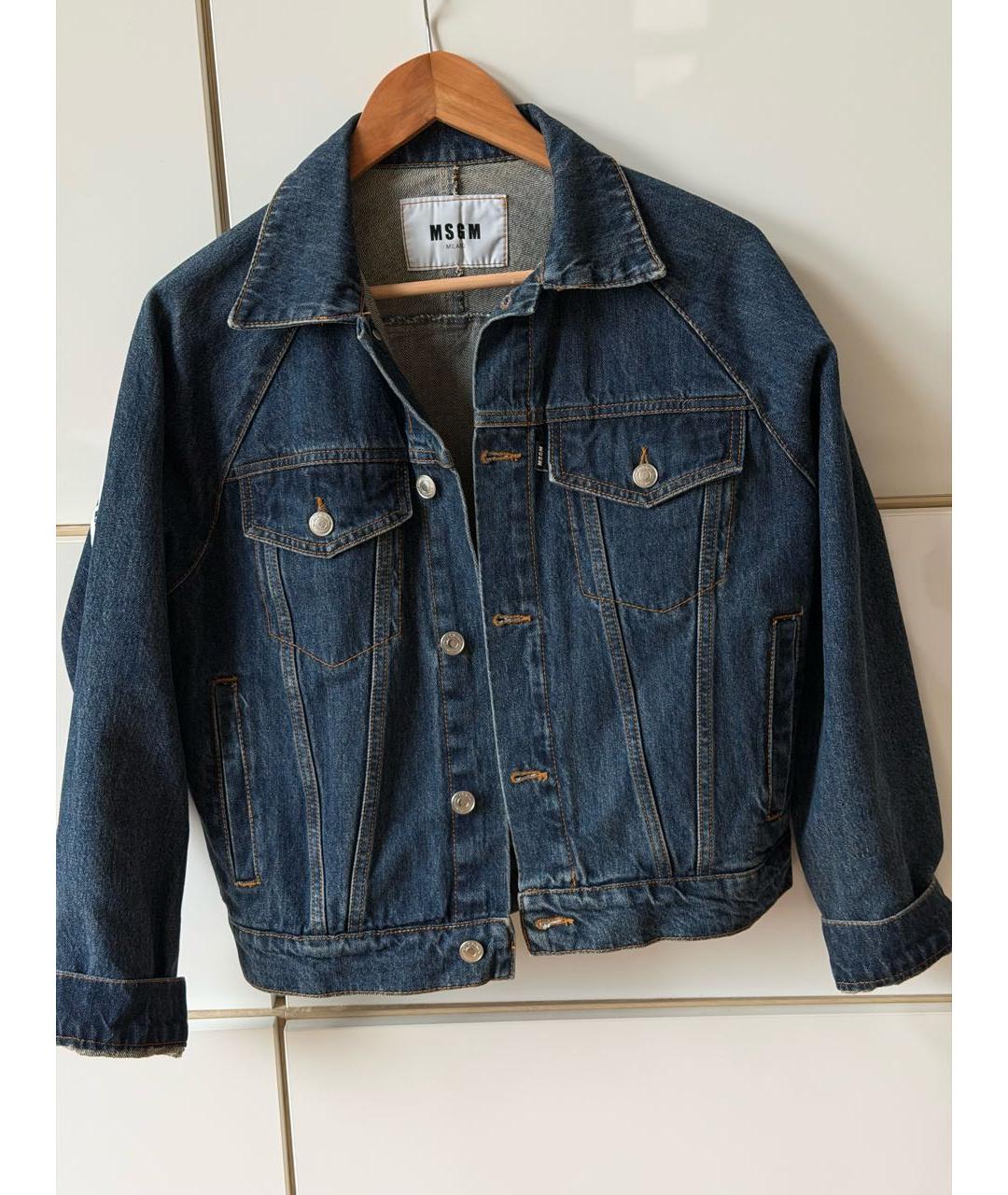 MSGM Темно-синяя деним куртка, фото 6