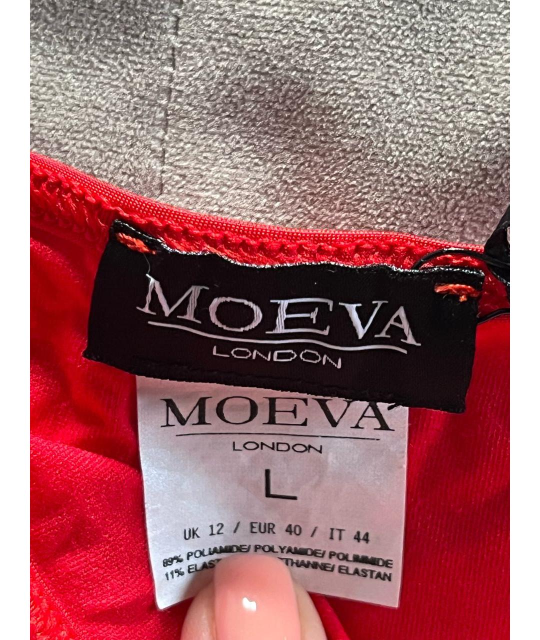 MOEVA Красный полиэстеровый купальник, фото 6