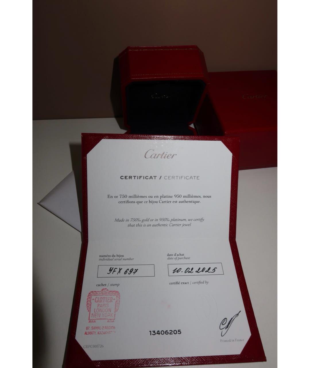 CARTIER Белое кольцо из белого золота, фото 6