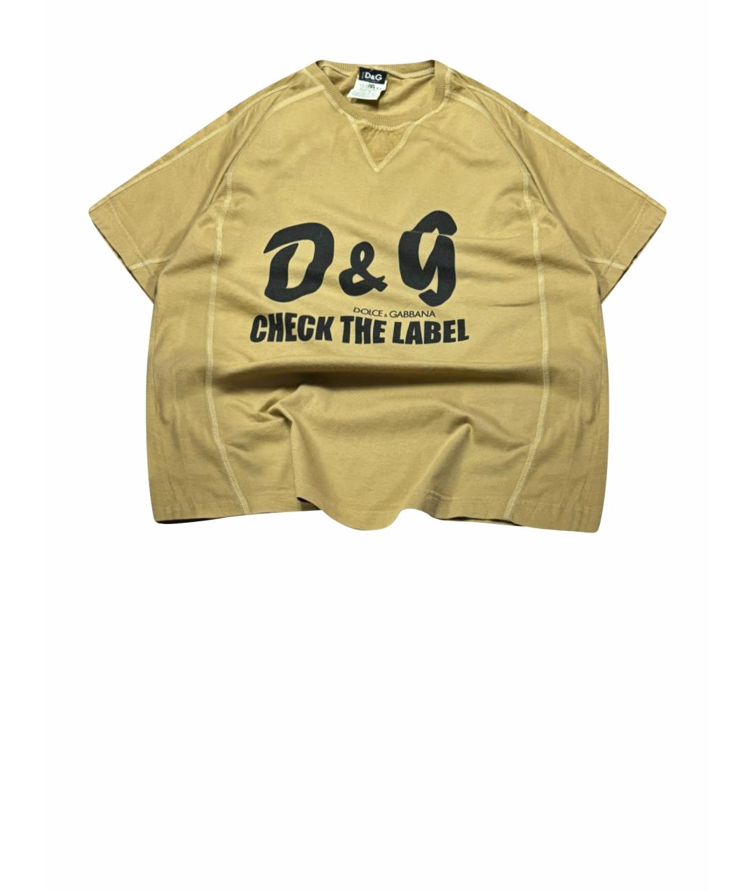 DOLCE&GABBANA Бежевая хлопковая футболка, фото 1