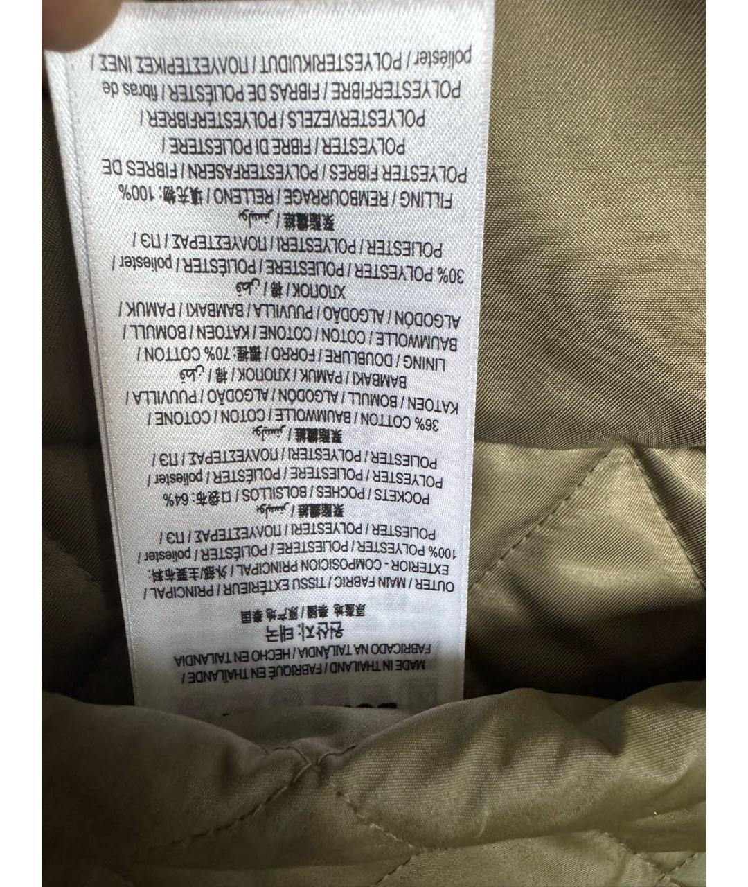 BURBERRY Зеленая хлопковая куртка, фото 5