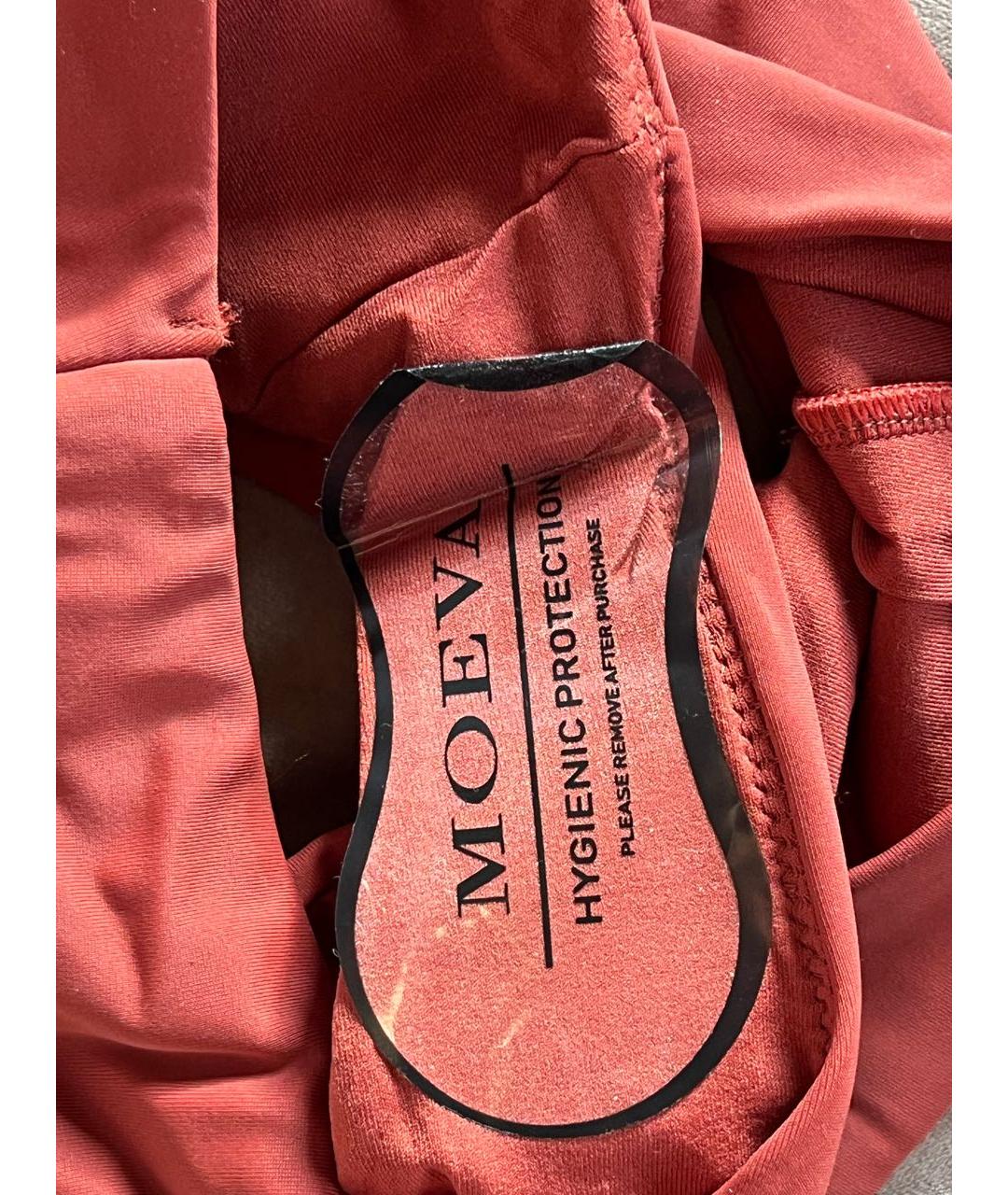 MOEVA Коричневый полиэстеровый купальник, фото 6