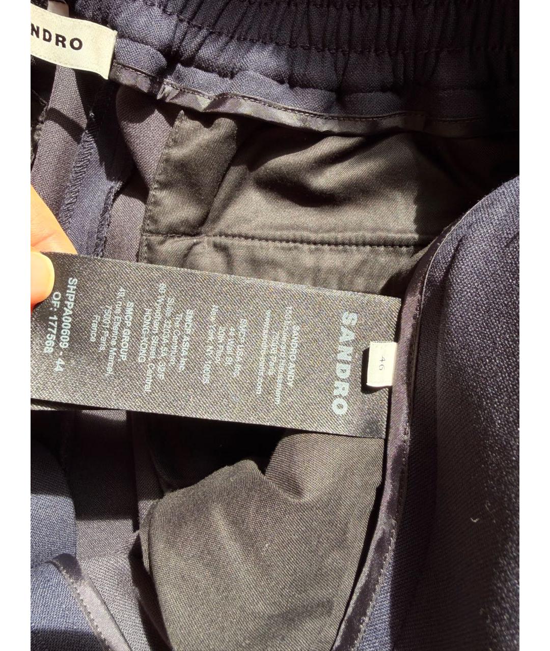 SANDRO Темно-синие полиэстеровые повседневные брюки, фото 4