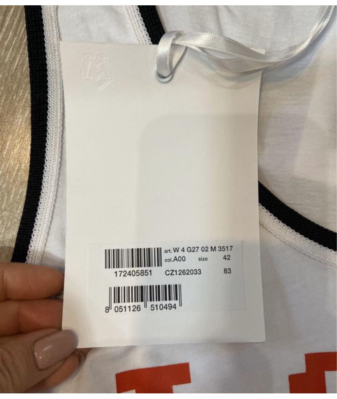 LOVE MOSCHINO Белая хлопковая майка, фото 3